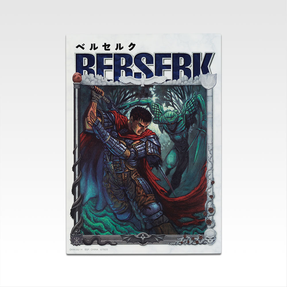 Canvas Style Board premio H Ichiban Kuji Berserk