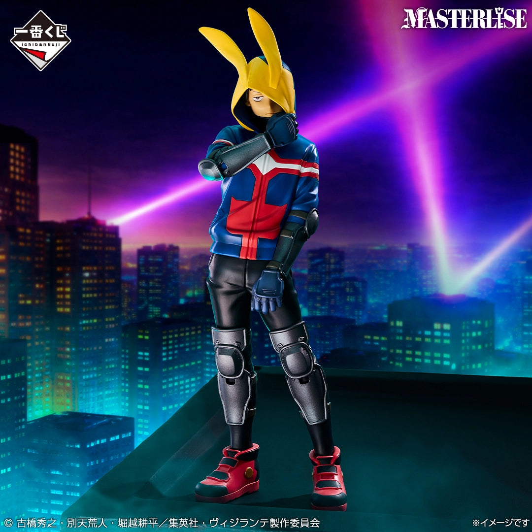 Koichi Haikawa Premio A MASTERLISE Ichiban Kuji My Hero Academia ILLEGALS