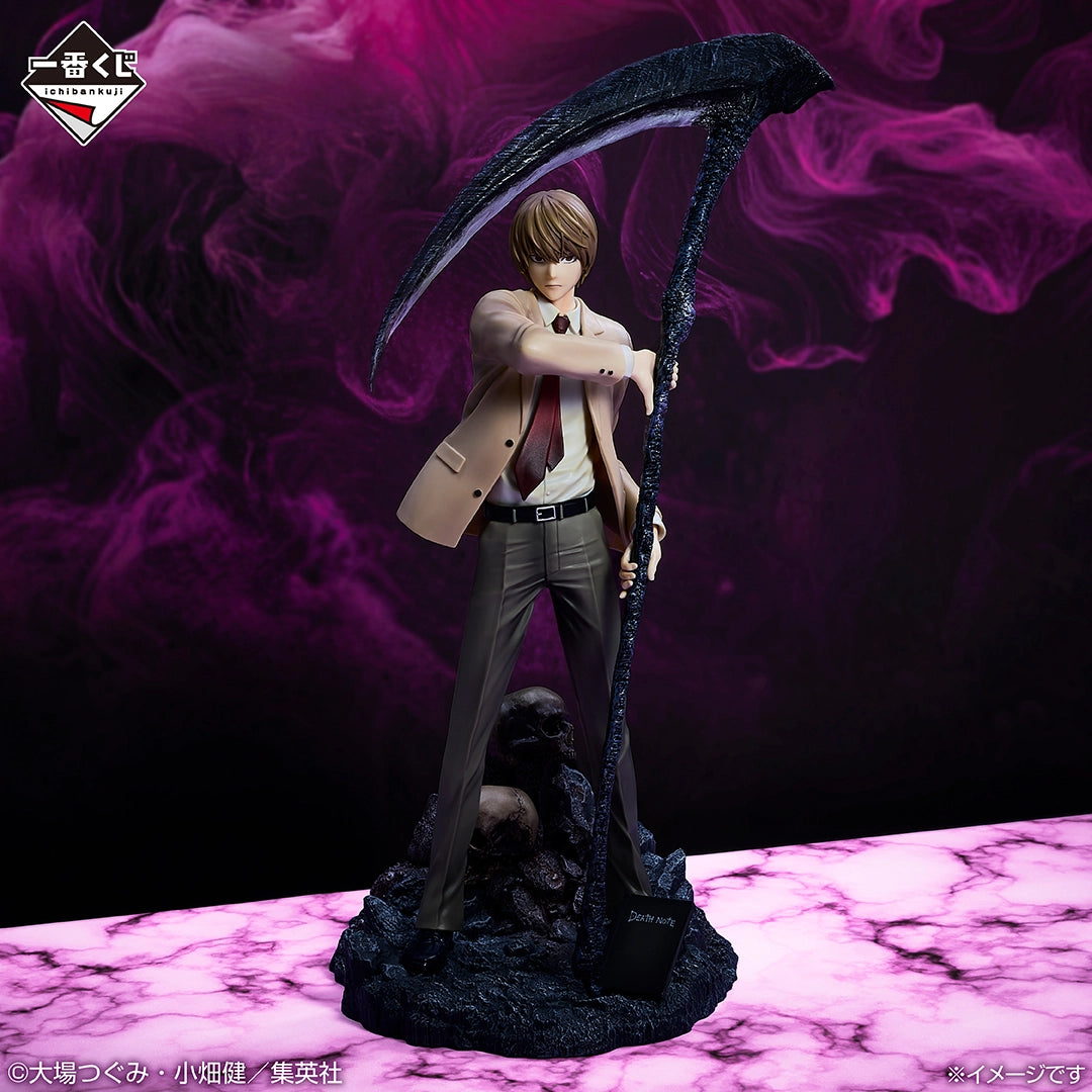 Light Yagami Premio A Ichiban Kuji DEATH NOTE
