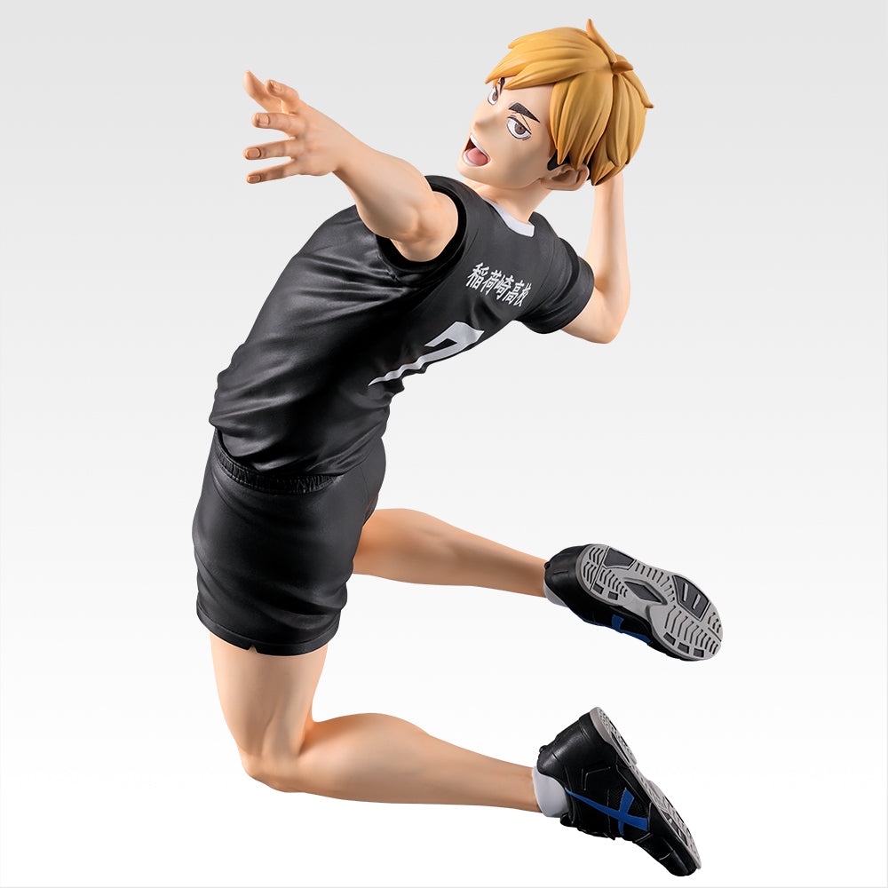 Miya Yuu الجائزة A Ichiban Kuji Haikyuu!!
