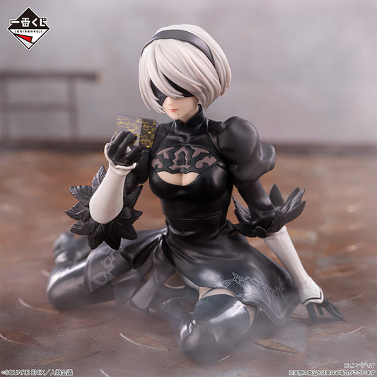 2B Premio B Ichiban Kuji NieR:Automata