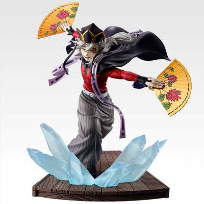 Douma Last One Ichiban Kuji Kimetsu no Yaiba
