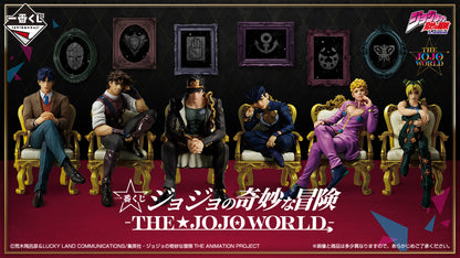 Jonathan Joestar Premio A Ichiban Kuji JoJo's