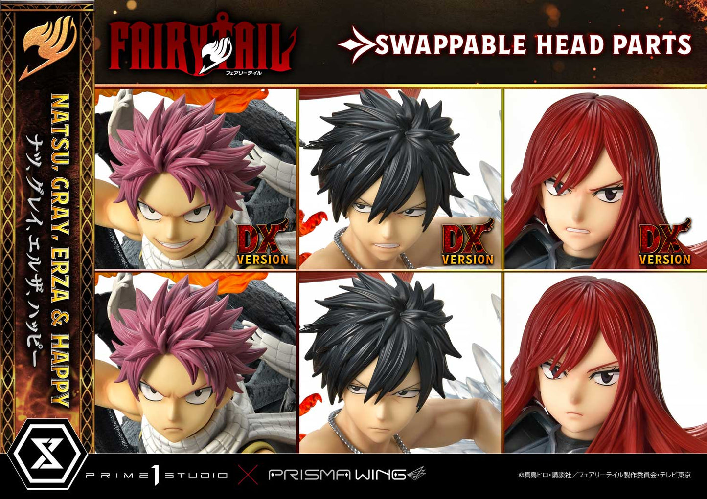 Erza & Happy & Gray & Natsu DX version Prisma Wing Fairy Tail