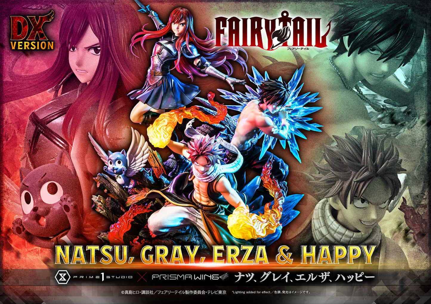 Erza & Happy & Gray & Natsu DX version Prisma Wing Fairy Tail