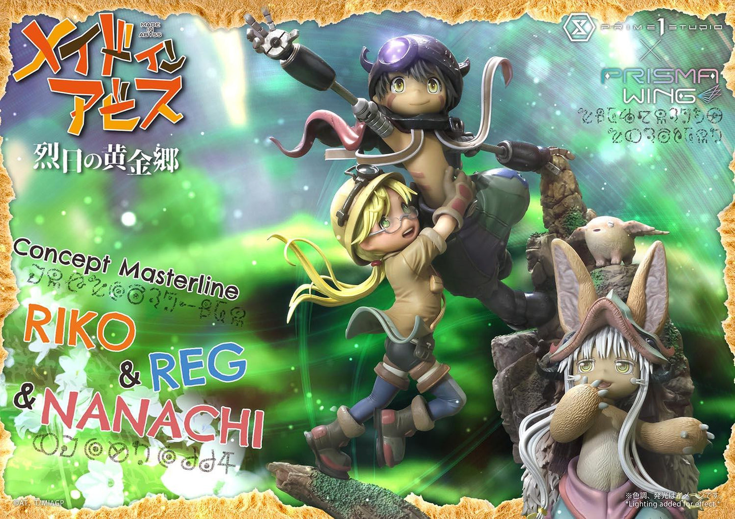Meinya & Nanachi & Reg & Riko Concept Masterline Prime 1 Made in Abyss
