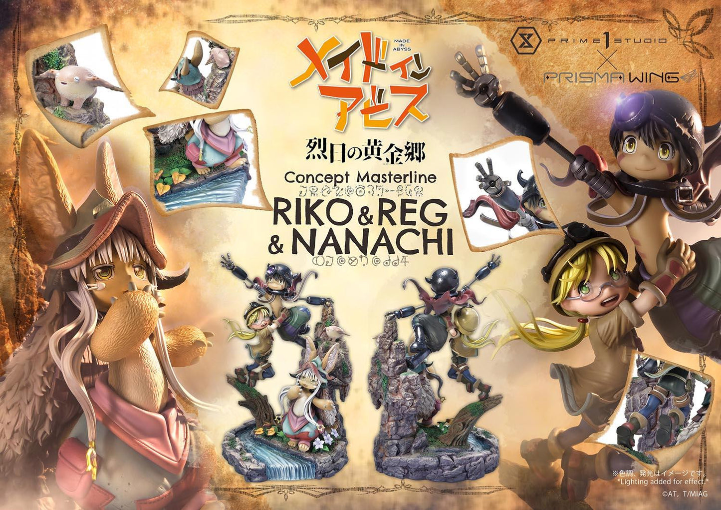 Meinya & Nanachi & Reg & Riko Concept Masterline Prime 1 Made in Abyss
