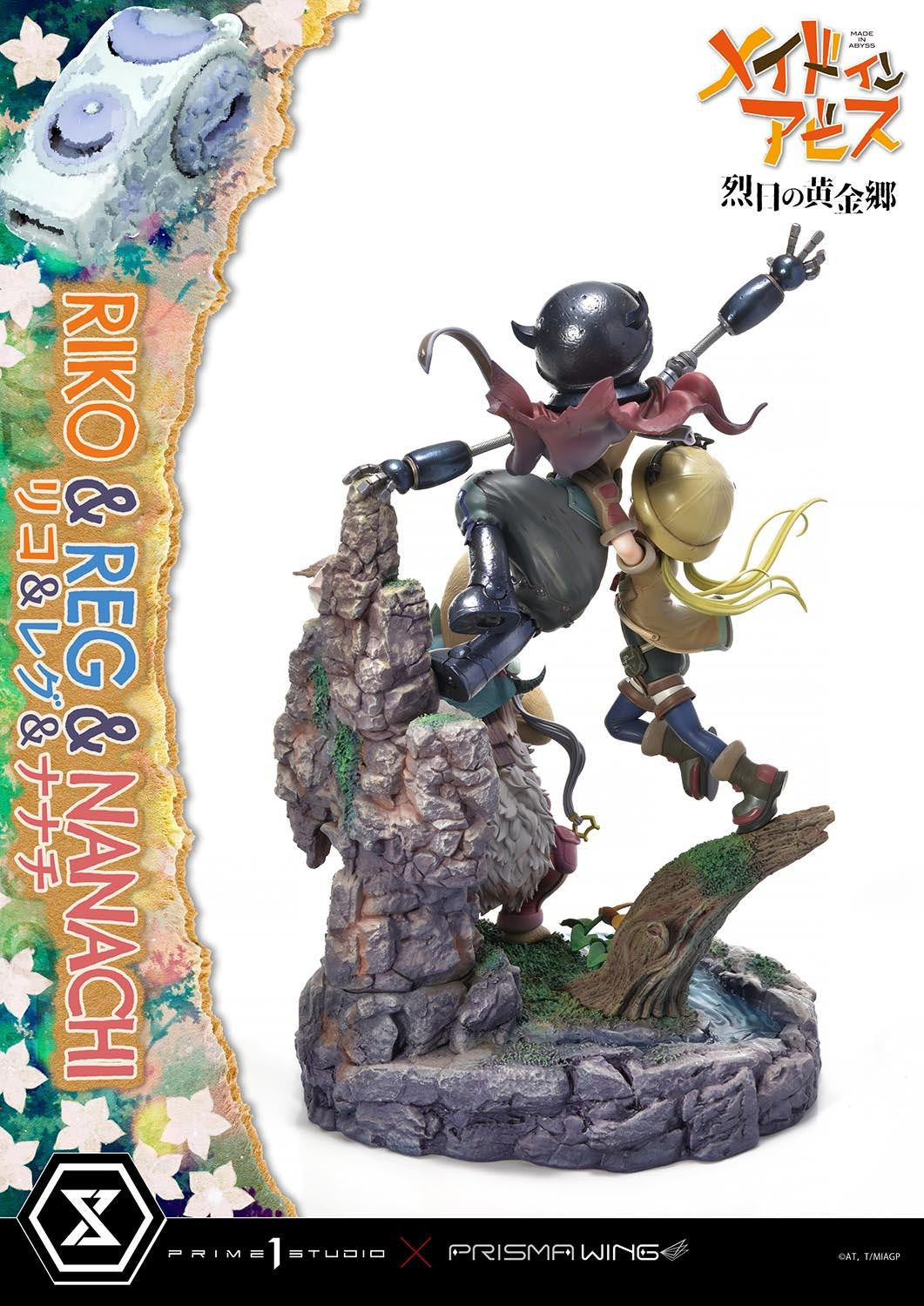 Meinya & Nanachi & Reg & Riko Concept Masterline Prime 1 Made in Abyss