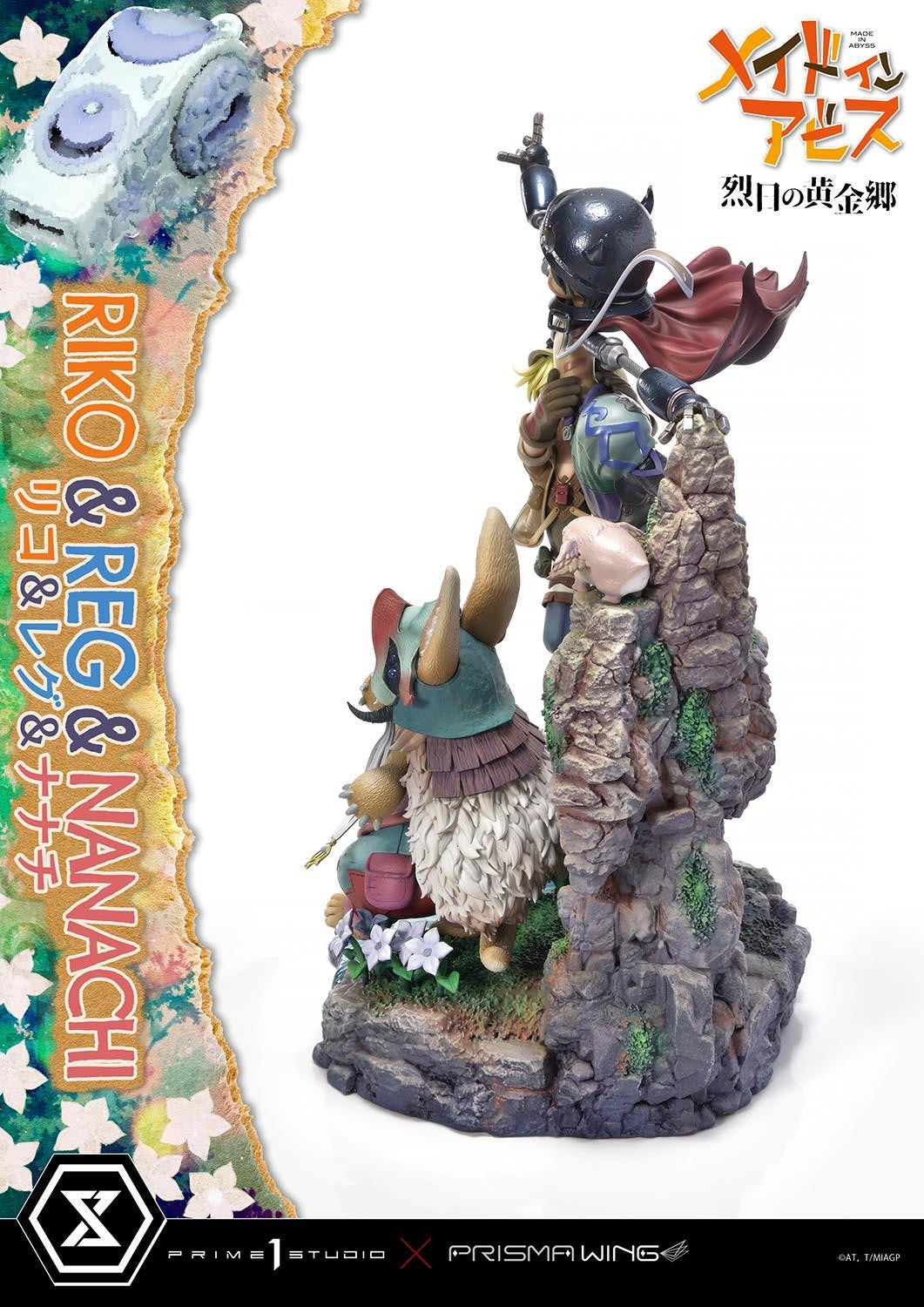 Meinya & Nanachi & Reg & Riko Concept Masterline Prime 1 Made in Abyss