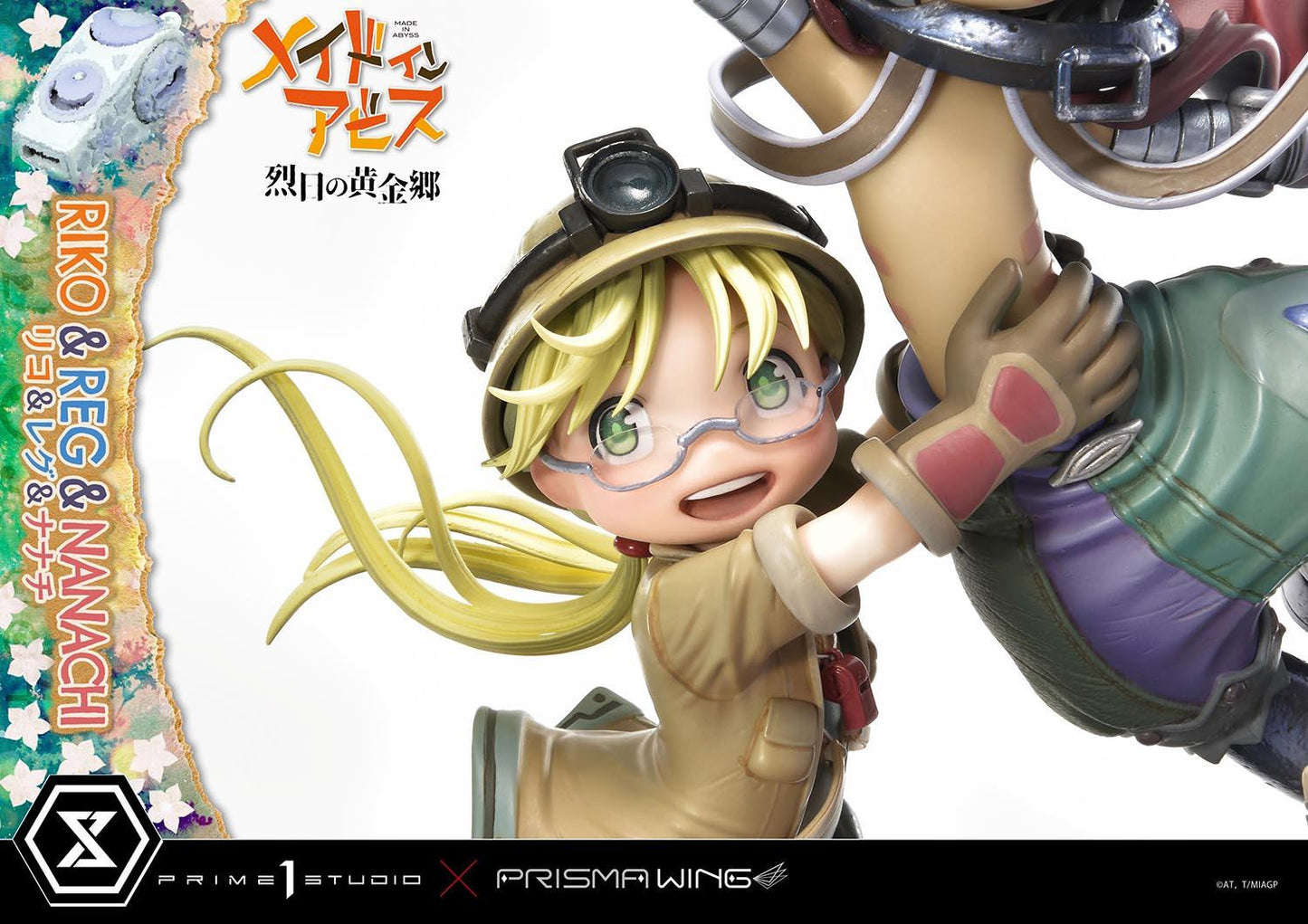 Meinya & Nanachi & Reg & Riko Concept Masterline Prime 1 Made in Abyss