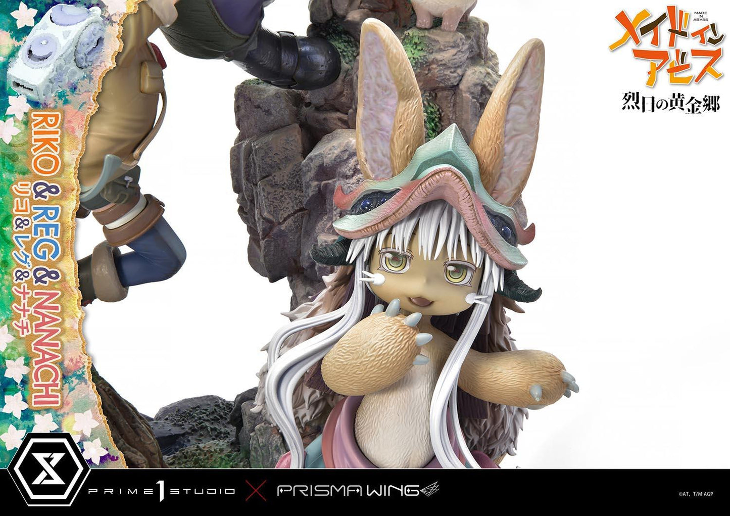Meinya & Nanachi & Reg & Riko Concept Masterline Prime 1 Made in Abyss