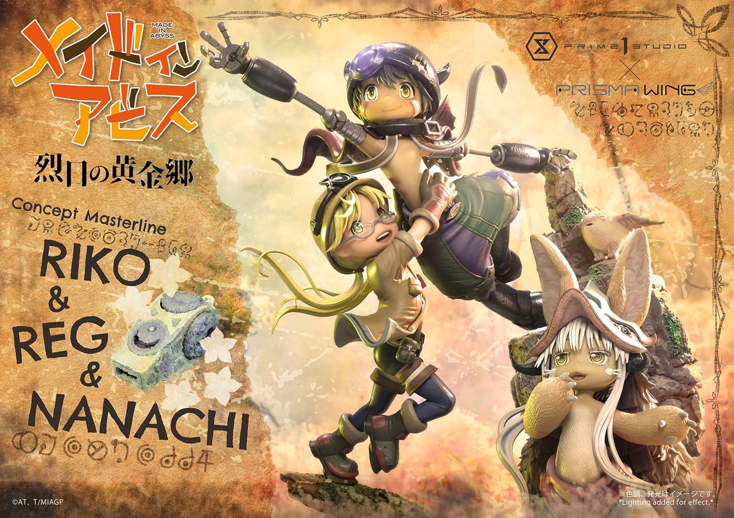 Meinya & Nanachi & Reg & Riko Concept Masterline Prime 1 Made in Abyss