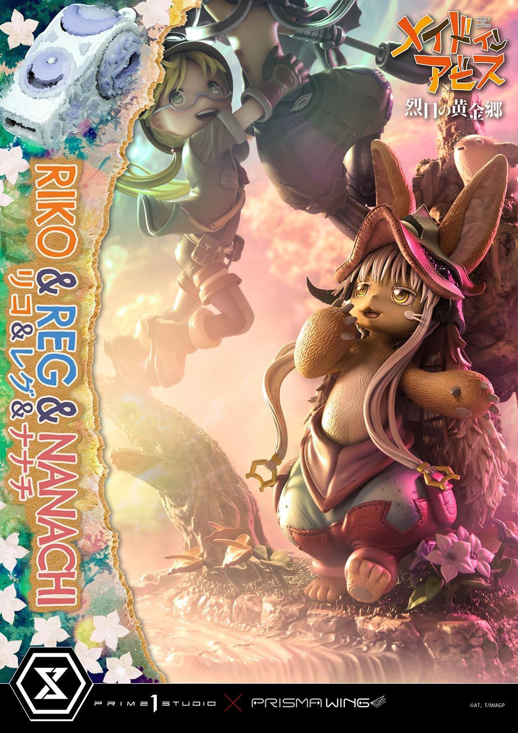 Meinya & Nanachi & Reg & Riko Concept Masterline Prime 1 Made in Abyss