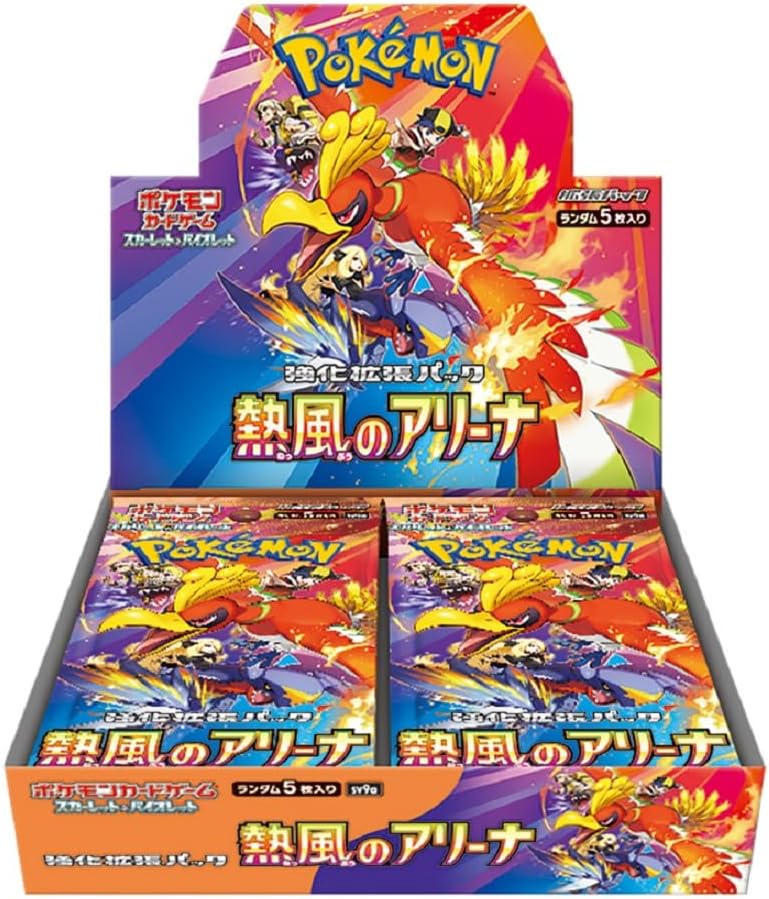 Hot Air Arena Scarlet & Violet Expansion Pack Pokémon Card Game (Japan Ver.)