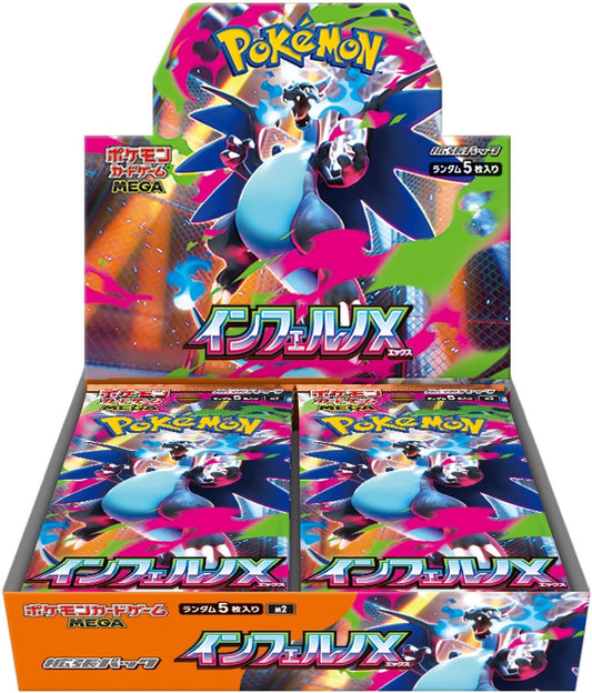 INFERNO X MEGA Erweiterungspack Pokémon-Kartenspiel (Japanische Version)