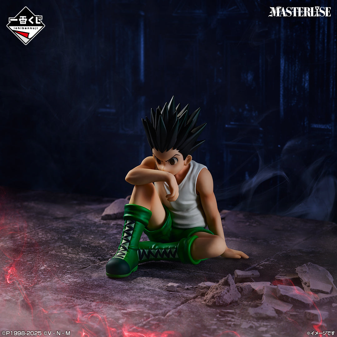 Gon premio C MASTERLISE Ichiban Kuji HUNTER×HUNTER