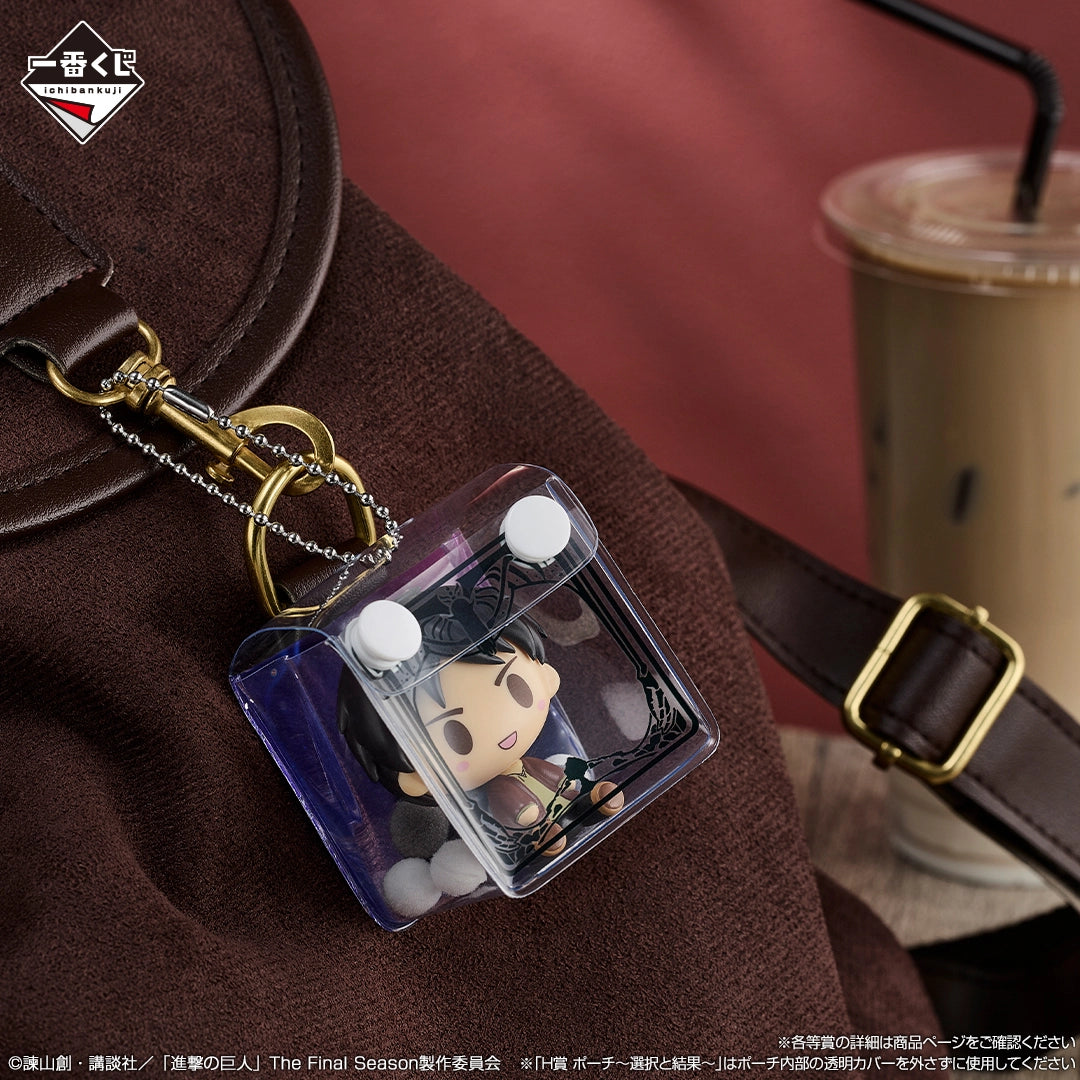 Choices and Consequences Premios Ichiban Kuji Attack on Titan