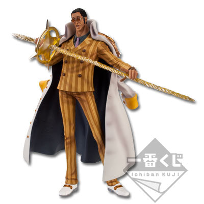 Kizaru C Ichiban Kuji One Piece