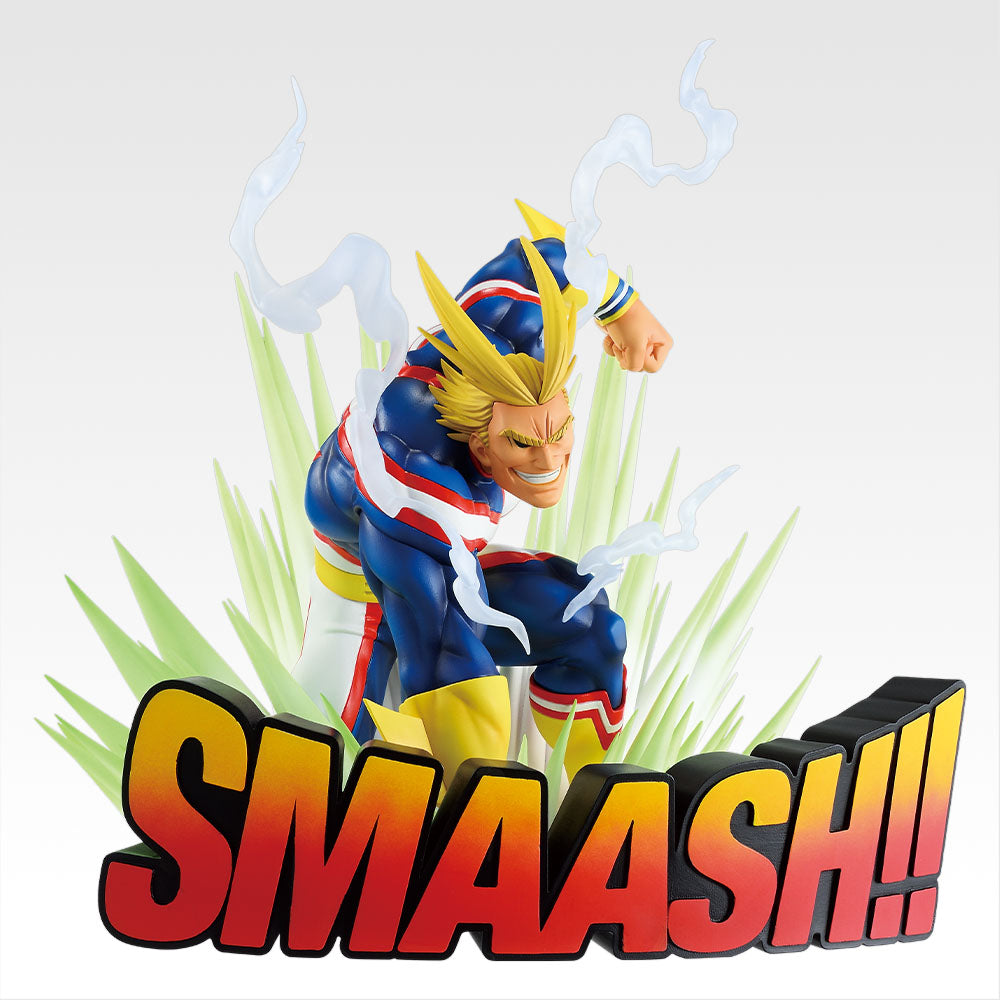 All Might Logo Figure Last One Ichiban Kuji My Hero Academia ILLEGALS