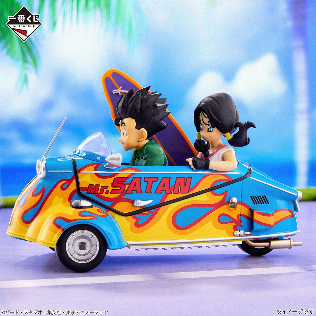 Son Gohan & Videl Last One Ichiban Kuji Dragon Ball