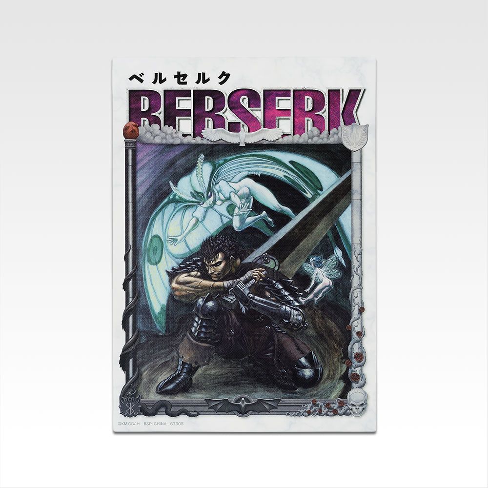 Canvas Style Board premio H Ichiban Kuji Berserk