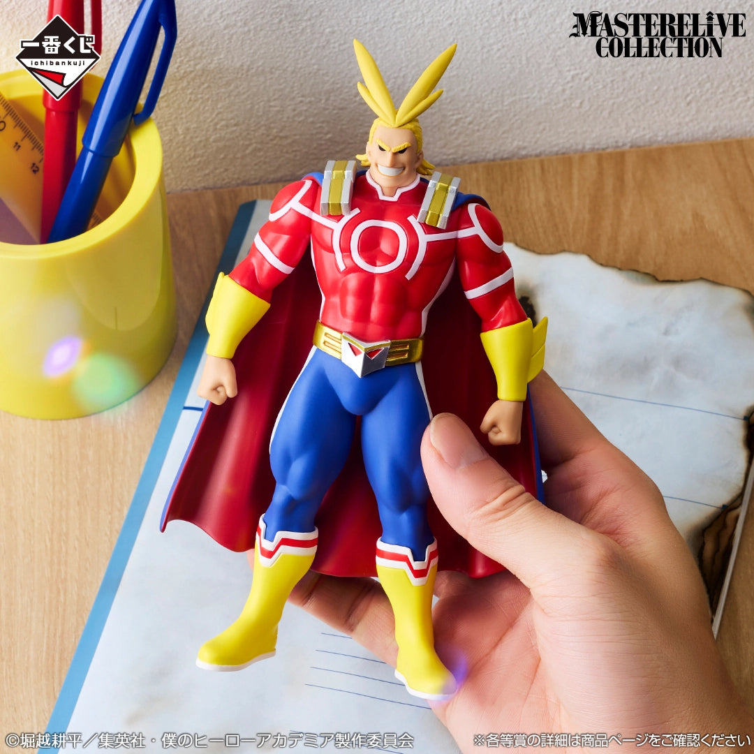 All Might Doll Figure Premio F MASTERELIVE COLLECTION Ichiban Kuji My Hero Academia