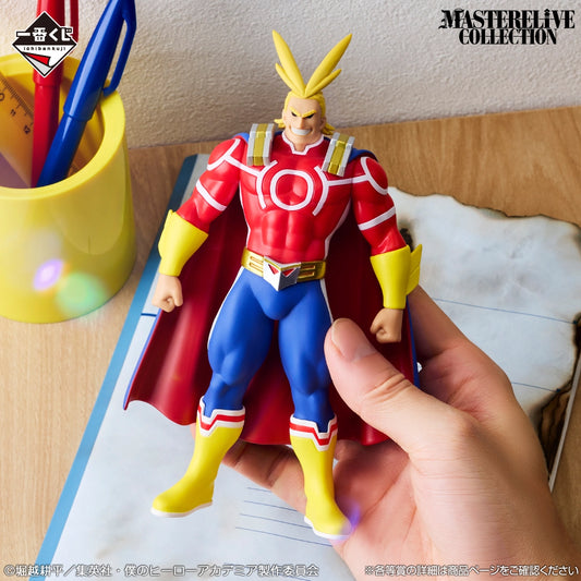 All Might Doll Figure Premio F MASTERELIVE COLLECTION Ichiban Kuji My Hero Academia