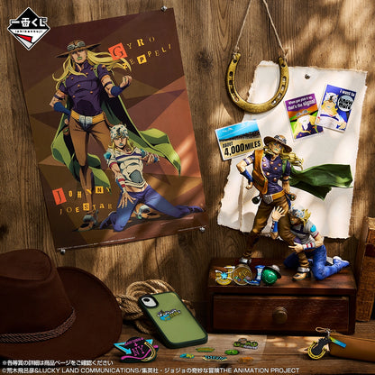 Johnny Joestar & Gyro Zeppeli Last One MASTERLISE PLUS  Ichiban Kuji JoJo's