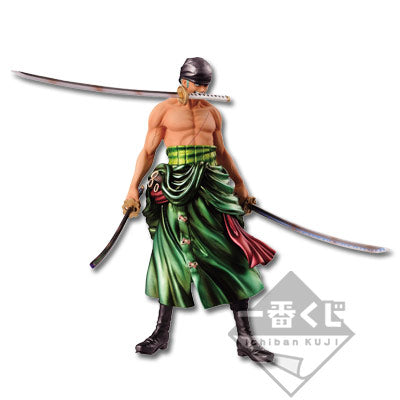 Roronoa Zoro Last One Ichiban Kuji One Piece