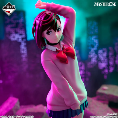 Momo Premio B MASTERLISE Ichiban kuji Dandadan
