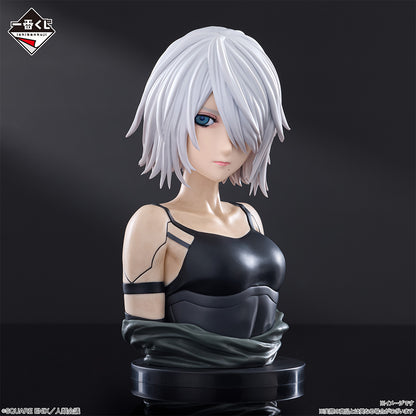 Ultimo Uno A Ichiban Kuji NieR:Automata