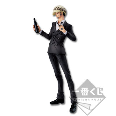 Trafalgar Law A Ichiban Kuji One Piece