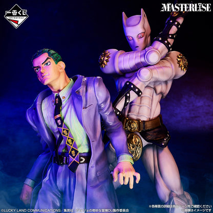 Kosaku Kawajiri Premio C MASTERLISE Ichiban Kuji JoJo's