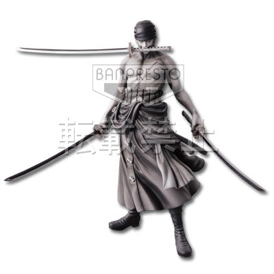 Roronoa Zoro Last One Ichiban Kuji One Piece