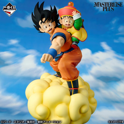 Son Goku & Son Gohan Last One MASTERLISE PLUS Ichiban Kuji Dragon Ball