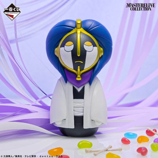Kurotsuchi Mayuri premio D MASTERELIVE COLLECTION Ichiban Kuji Bleach