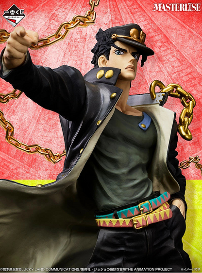 Jotaro Kujo Premio C MASTERLISE Ichiban Kuji JoJo's
