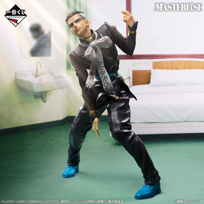 Yuya Funami Preis F MASTERLISE Ichiban Kuji JoJo's
