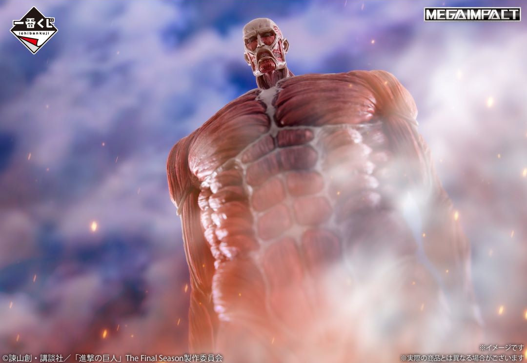 Colossal Titan Last One MEGAIMPACT Ichiban Kuji Attack on Titan
