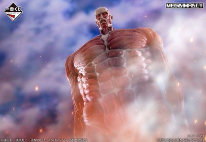 Accelero Colossale Ultimo Uno MEGAIMPACT Ichiban Kuji Attack on Titan