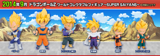 Dragon Ball Super Saiyans WCF Banpresto