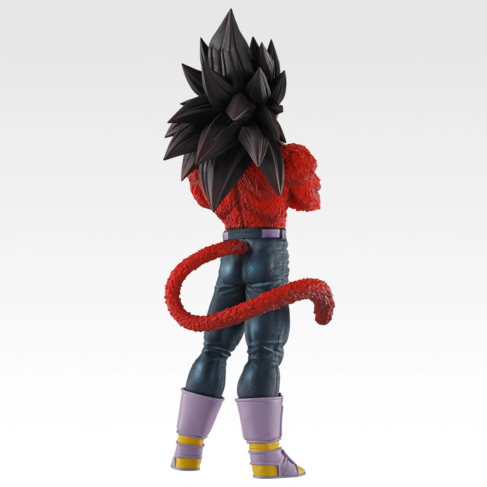 Super Saiyan 4 Vegeta Premio B MASTERLISE Ichiban Kuji Dragon Ball
