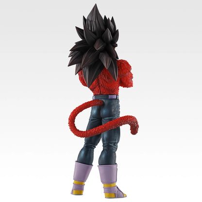 Super Saiyan 4 Vegeta Premio B MASTERLISE Ichiban Kuji Dragon Ball