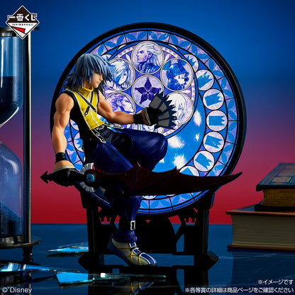 Riku Last One Ichiban Kuji KINGDOM HEARTS 25th Anniversary