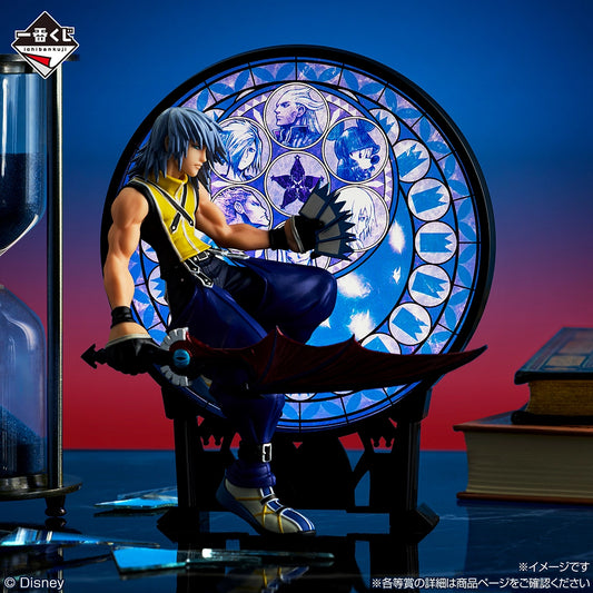 Riku Last One Ichiban Kuji KINGDOM HEARTS 25th Anniversary
