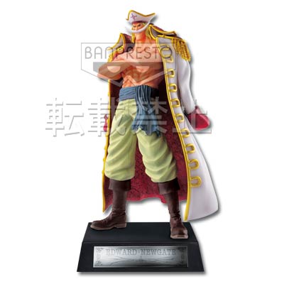 Edward Newgate A Ichiban Kuji One Piece