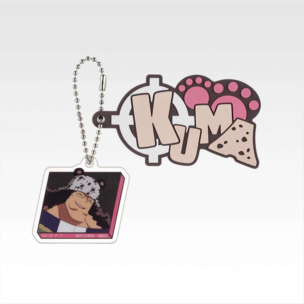Keychain Premio H Ichiban Kuji One Piece