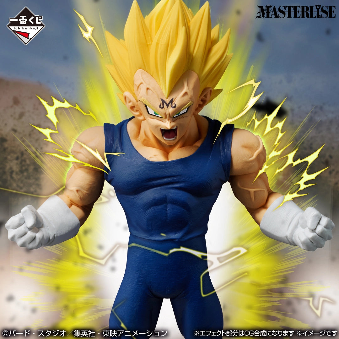 Majin Vegeta Premio E MASTERLISE Ichiban Kuji Dragon Ball