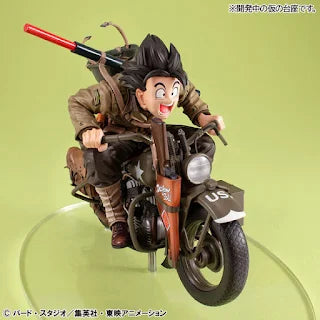 Goku & Bike DESKTOP REAL McCOYEX Megahouse Dragon Ball Z