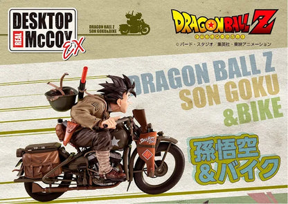Goku & Bike DESKTOP REAL McCOYEX Megahouse Dragon Ball Z